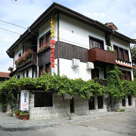 Oazis Family Hotel Loveci Exterior foto